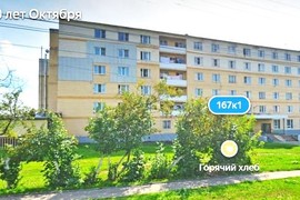 Продается комната в общежитии, коридорного типа на ул.70 лет Октября д.167/1, площадью 17,9 м2