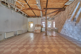 помещение на Кирова 300 м кв