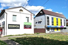 производственное помещение 148,3 м2