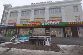 Сдается торговое помещение