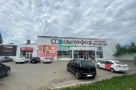 ПРОДАЕТСЯ 2-х этажное помещение 1700 м2!