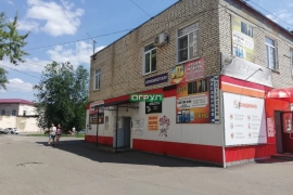 ТОРГОВОЕ ПОМЕЩЕНИЕ ДВА ЭТАЖА!