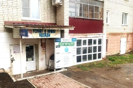 Продается готовый бизнес!