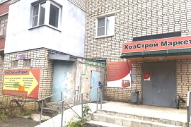 Аренда помещения 58,9 м2