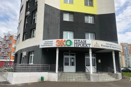 Помещение св назначения 300м2