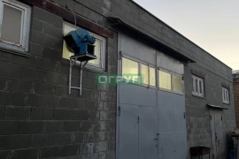 Продам коммерцию