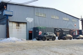 Продается производственная база